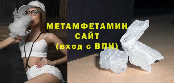 хмурый Киренск