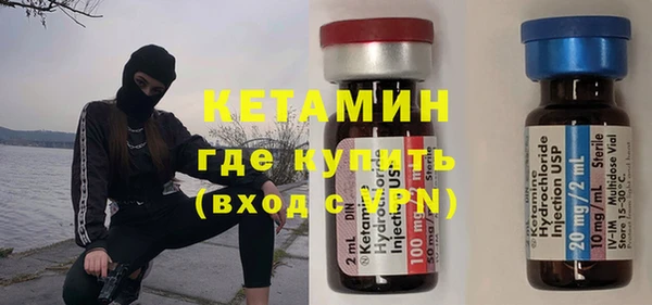 кокс Карпинск