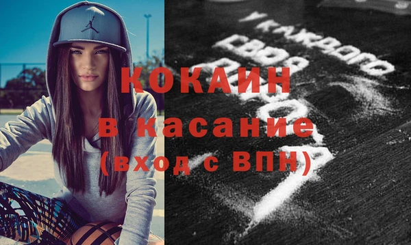 круглые Касимов