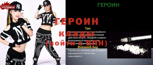 меф Карталы