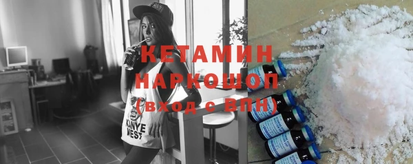 круглые Касимов