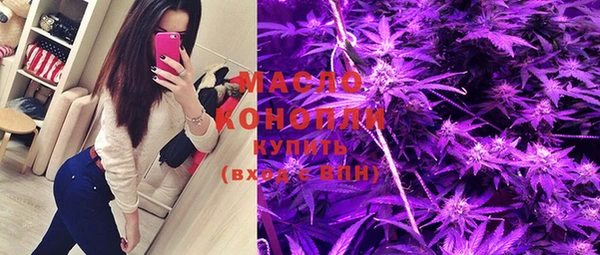 кокс Карпинск