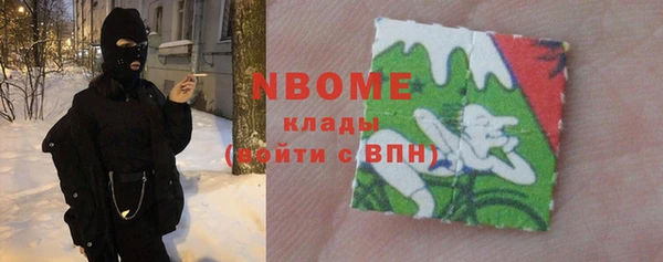 меф Карталы