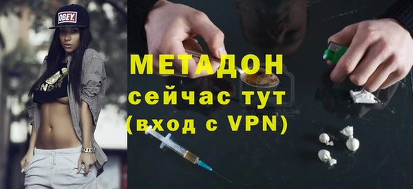 круглые Касимов