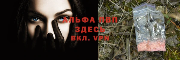 меф Карталы