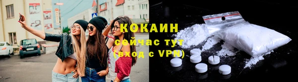 круглые Касимов