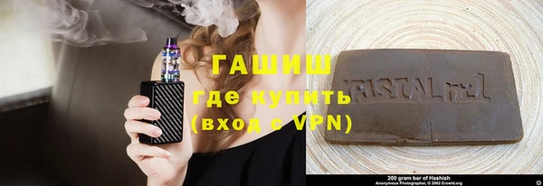 меф Карталы