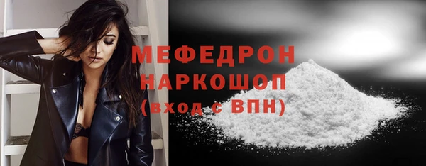 кокс Карпинск