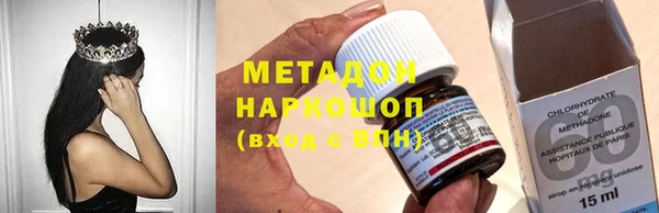 MDMA Киреевск