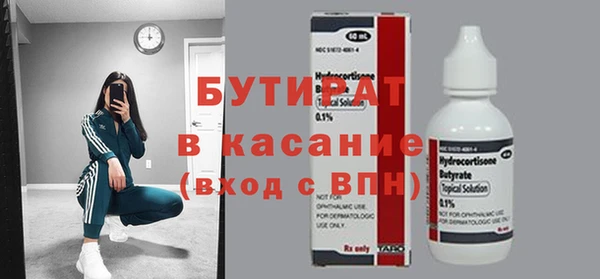 круглые Касимов