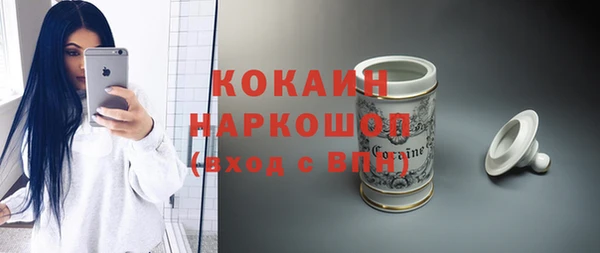 круглые Касимов