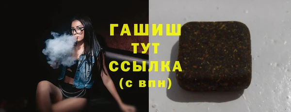 кокс Карпинск