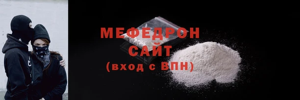 круглые Касимов