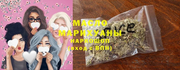 кокс Карпинск