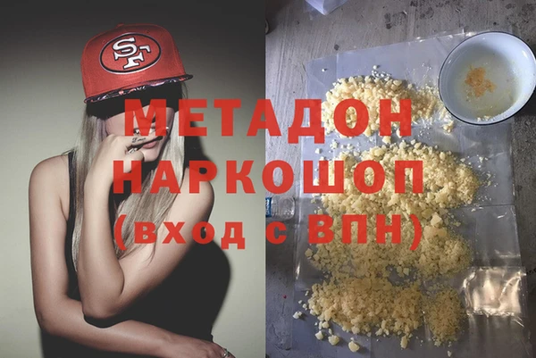 кокс Карпинск