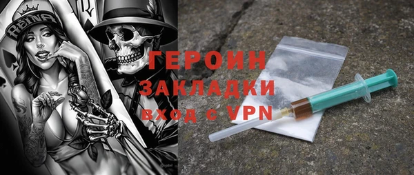 круглые Касимов