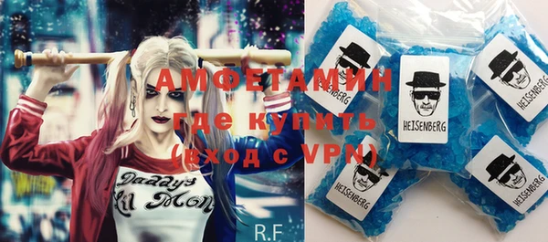 меф Карталы
