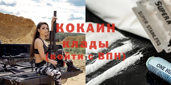 хмурый Киренск