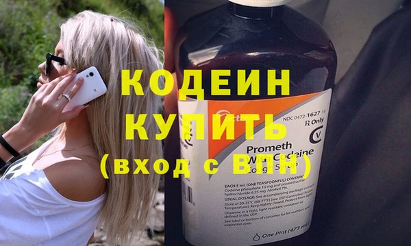 меф Карталы