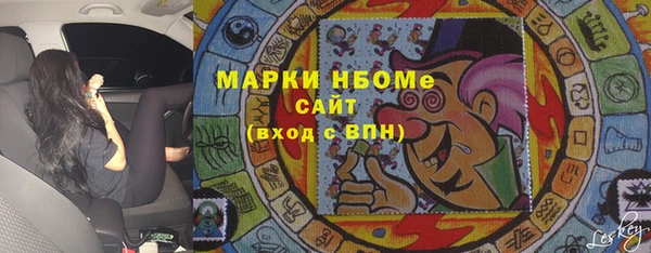 хмурый Киренск