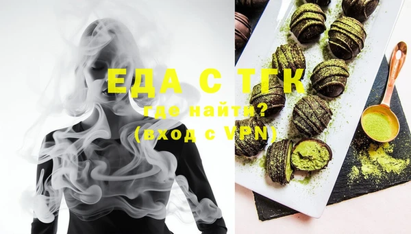 кокс Карпинск