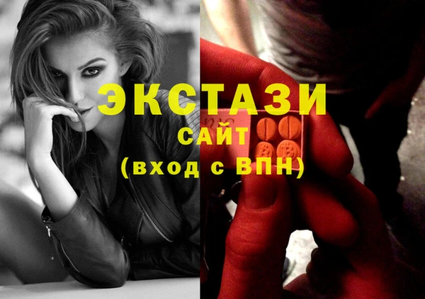 круглые Касимов