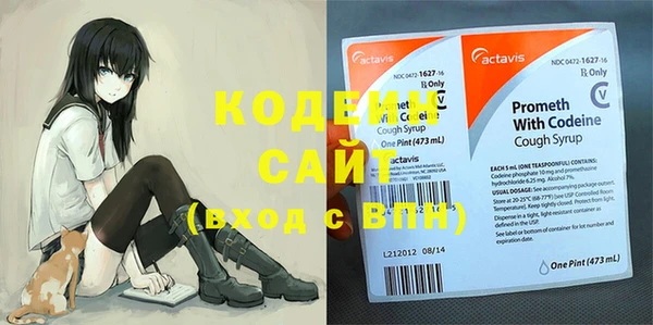 круглые Касимов