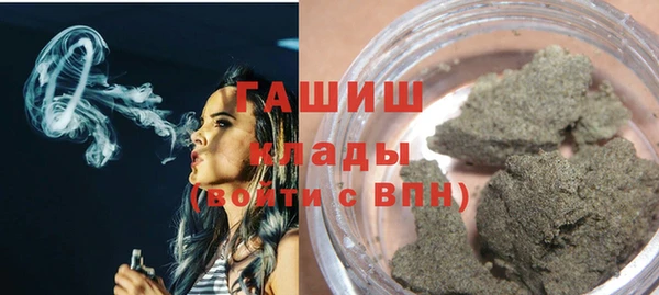 кокс Карпинск