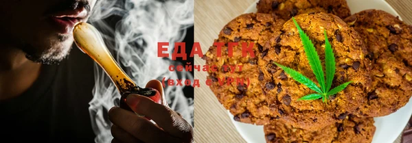 MESCALINE Кинешма
