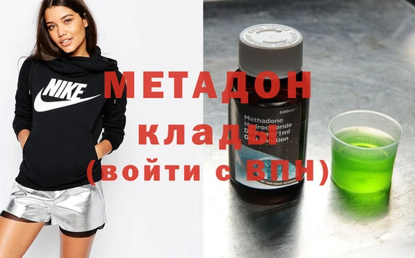 меф Карталы