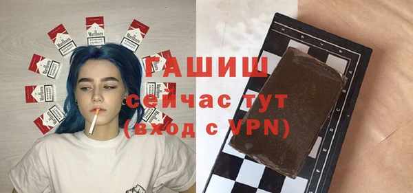 меф Карталы