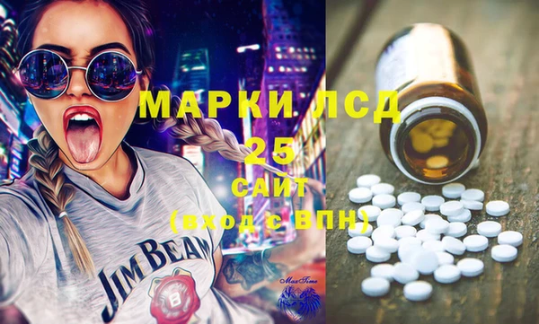 круглые Касимов