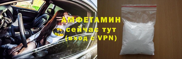 меф Карталы