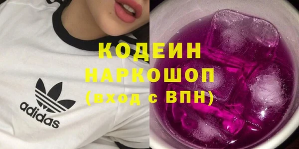 меф Карталы